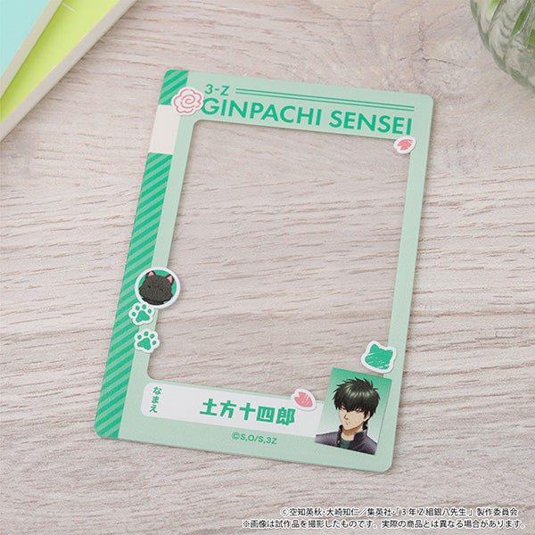 (Goods - Card Case) Class 3-Z GINPACHI SENSEI withCAT Hard Card Case Toshiro Hijikata