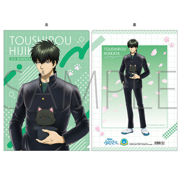 (Goods - Clear File) Class 3-Z GINPACHI SENSEI withCAT Clear File Toshiro Hijikata