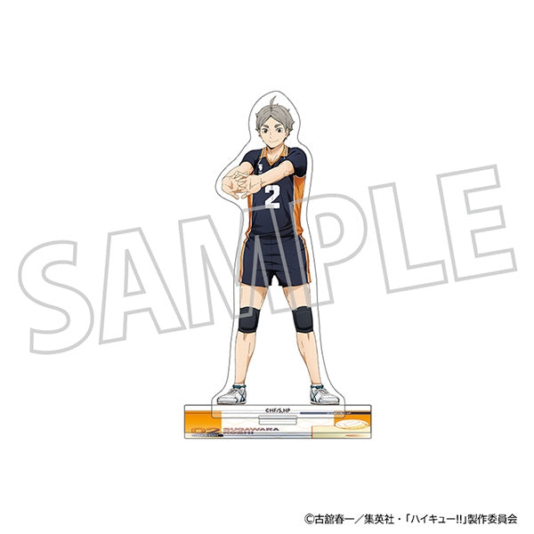 (Goods - Stand Pop) Haikyu!! Acrylic Stand / Koshi Sugawara