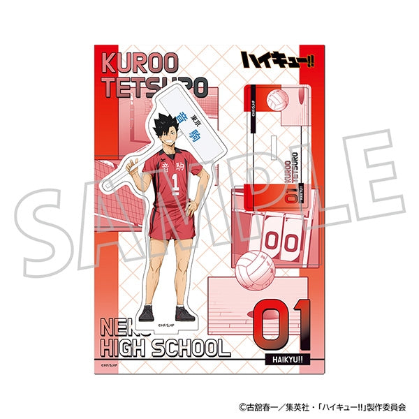 (Goods - Stand Pop) Haikyu!! Acrylic Stand / Tetsuro Kuroo