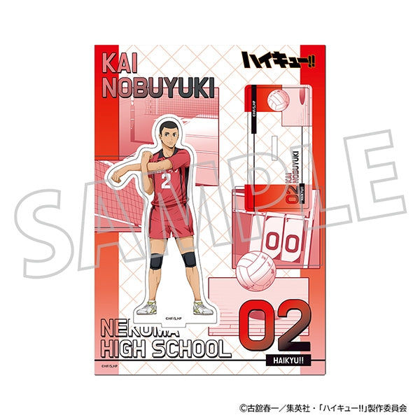 (Goods - Stand Pop) Haikyu!! Acrylic Stand / Kai Nobuyuki