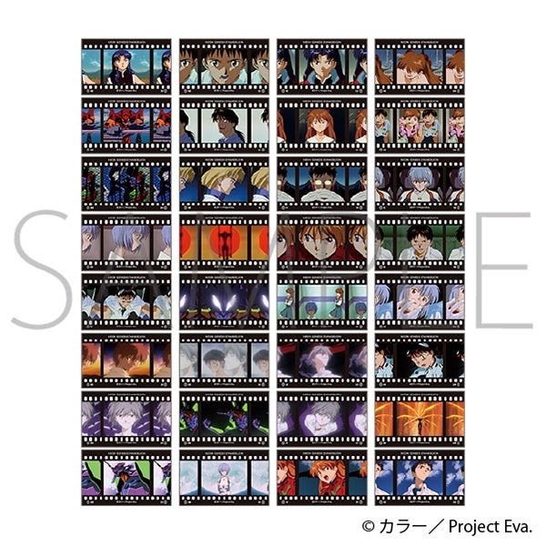 (Goods - Card) Neon Genesis Evangelion Film Style Collection (Blind Box -Single)