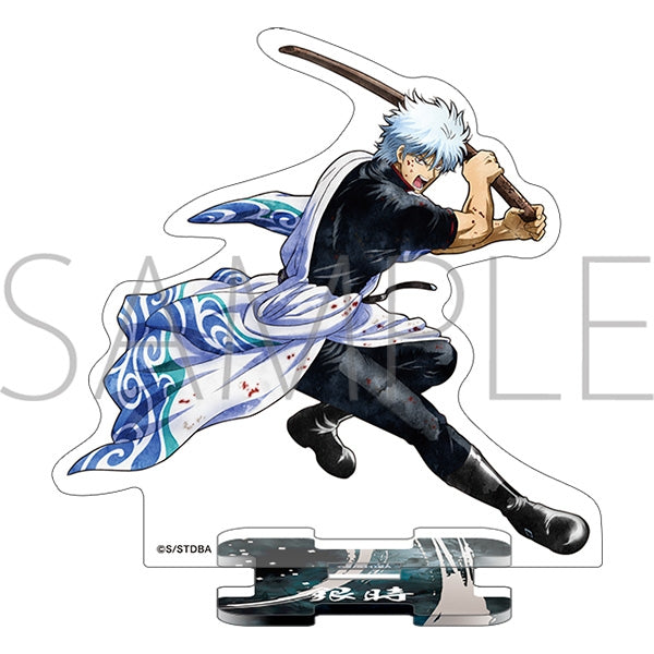 (Goods - Stand Pop) Gintama Acrylic Stand / Gintoki Sakata