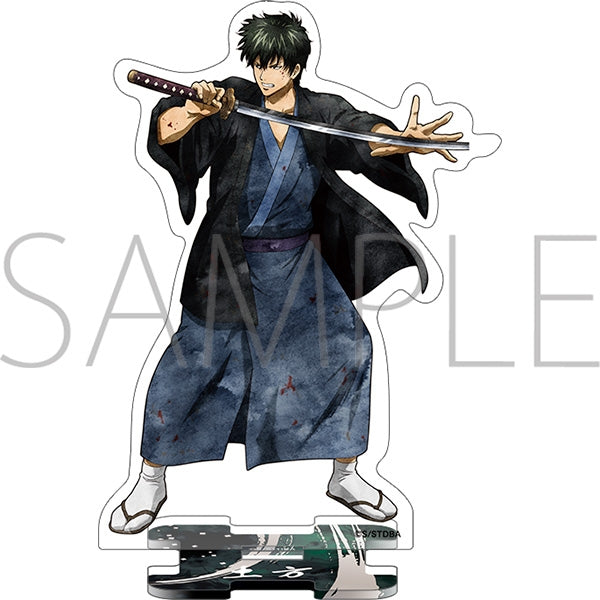 (Goods - Stand Pop) Gintama Acrylic Stand / Toshiro Hijikata