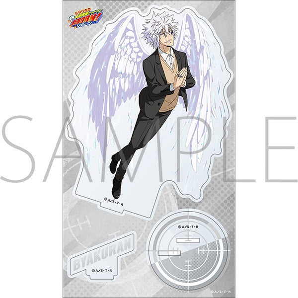 (Goods - Stand Pop) REBORN! Acrylic Stand / Byakuran