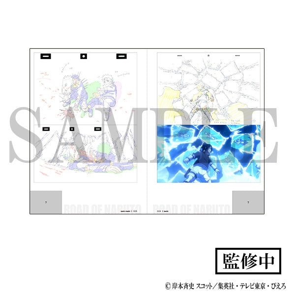 (Goods - Key Animation Art Print) NARUTO Shippuden TV Anime 20th Anniversary PV “ROAD OF NARUTO” Key Animation Art Collection