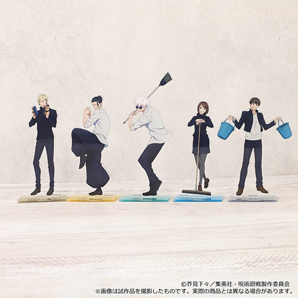 (Goods - Stand Pop) Jujutsu Kaisen Season 2 Acrylic Stand / Suguru Geto Hidden Inventory / Premature Death