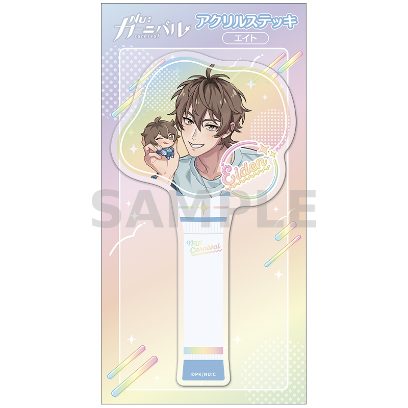 (Goods - Acrylic Stand) [NU: Carnival] Acrylic Photo Prop / Eiden