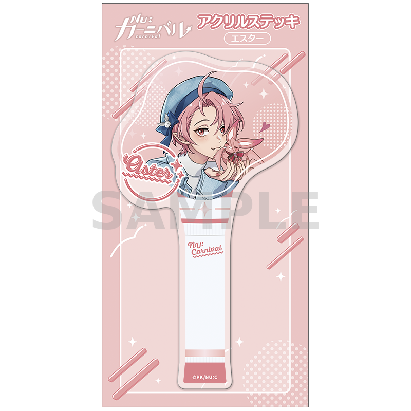 (Goods - Acrylic Stand) [NU: Carnival] Acrylic Photo Prop / Aster