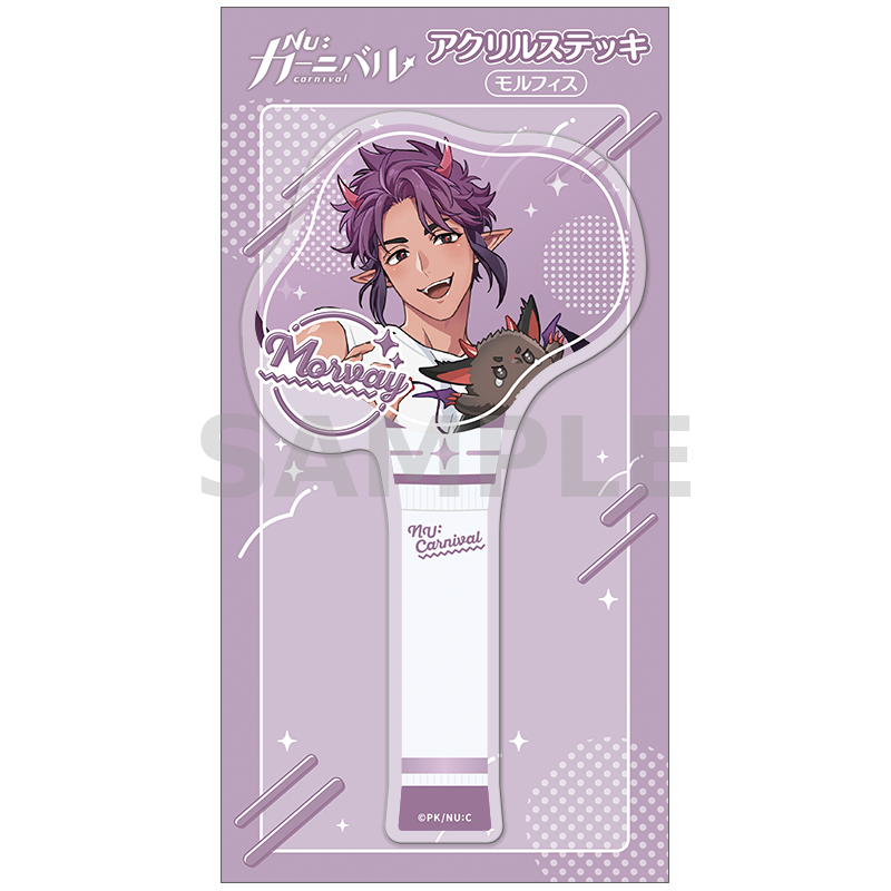 (Goods - Acrylic Stand) [NU: Carnival] Acrylic Photo Prop / Morvay