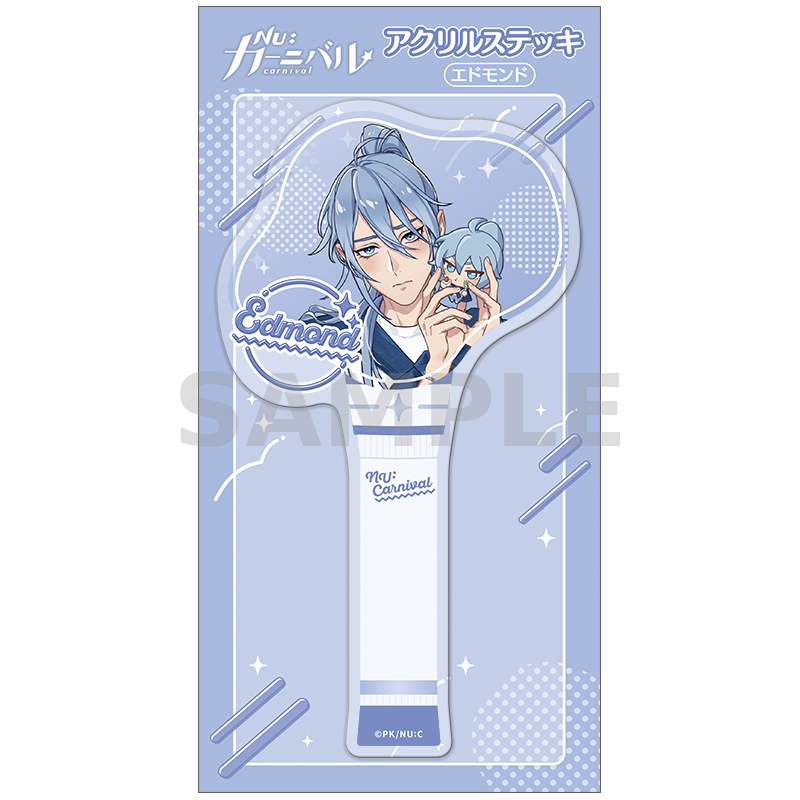 (Goods - Acrylic Stand) [NU: Carnival] Acrylic Photo Prop / Edmond