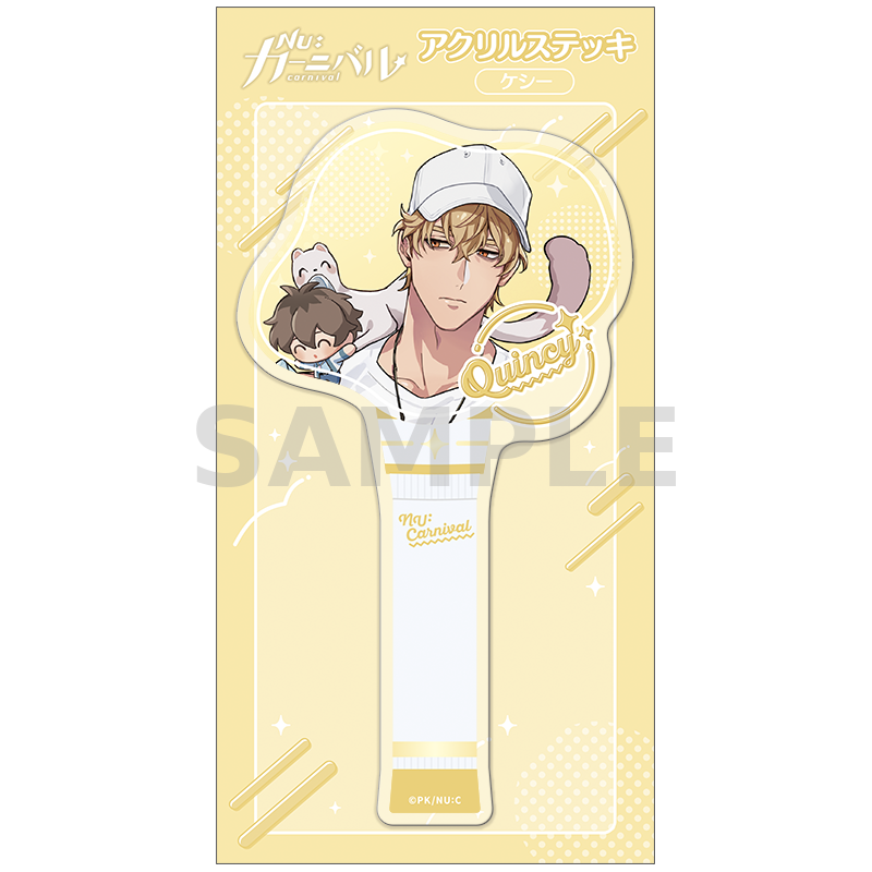 (Goods - Acrylic Stand) [NU: Carnival] Acrylic Photo Prop / Quincy