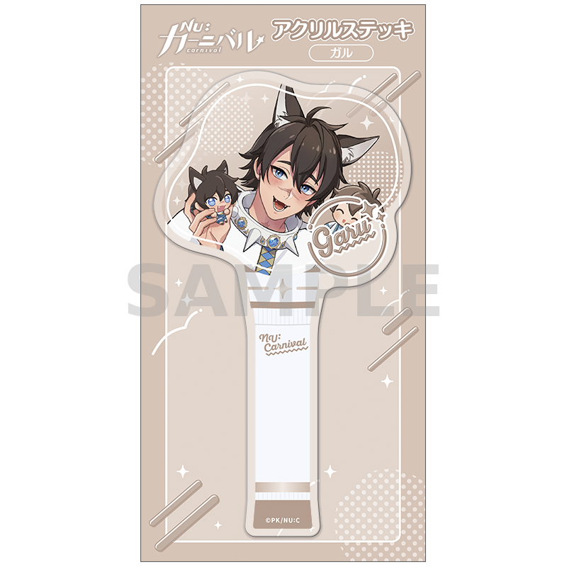 (Goods - Acrylic Stand) [NU: Carnival] Acrylic Photo Prop / Garu