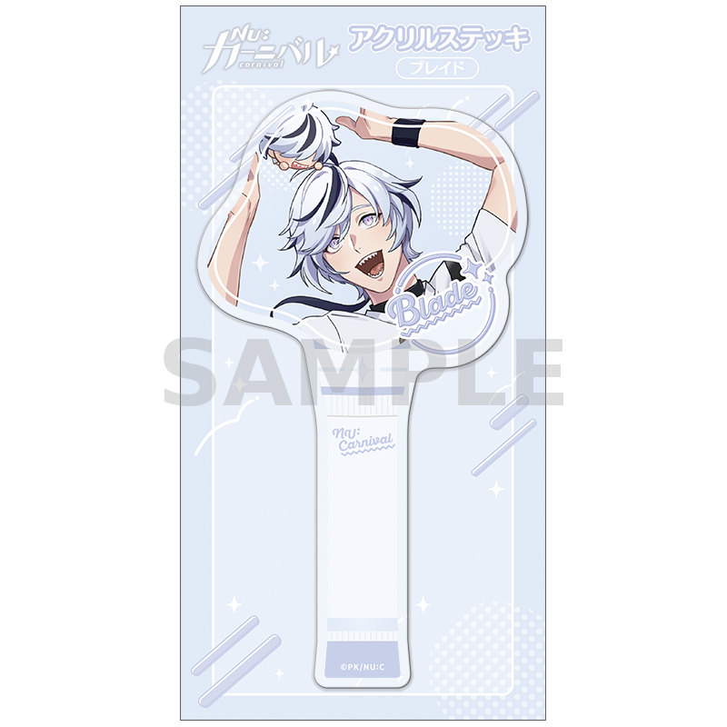 (Goods - Acrylic Stand) [NU: Carnival] Acrylic Photo Prop / Blade