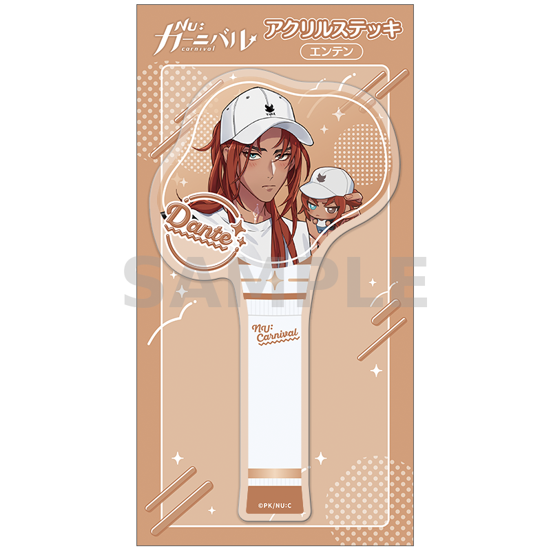 (Goods - Acrylic Stand) [NU: Carnival] Acrylic Photo Prop / Dante