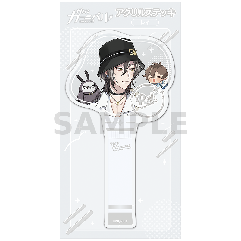 (Goods - Acrylic Stand) [NU: Carnival] Acrylic Photo Prop / Rei