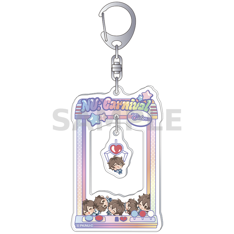 [NU: Carnival] Acrylic Keychain / Eiden