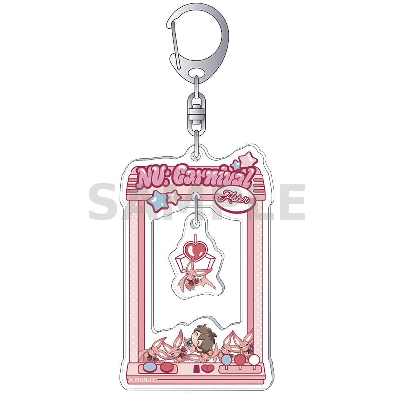 [NU: Carnival] Acrylic Keychain / Aster
