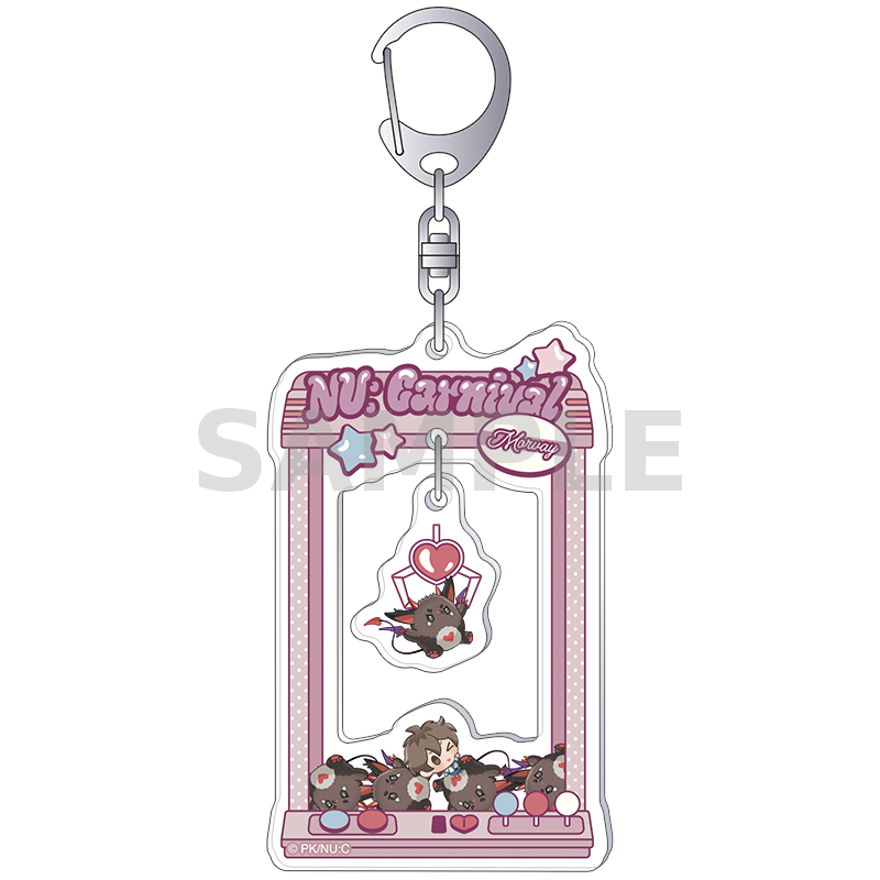 [NU: Carnival] Acrylic Keychain / Morvay