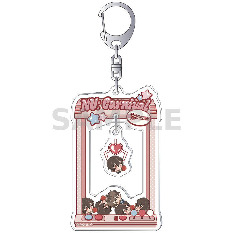 [NU: Carnival] Acrylic Keychain / Yakumo