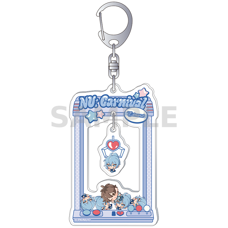 [NU: Carnival] Acrylic Keychain / Edmond