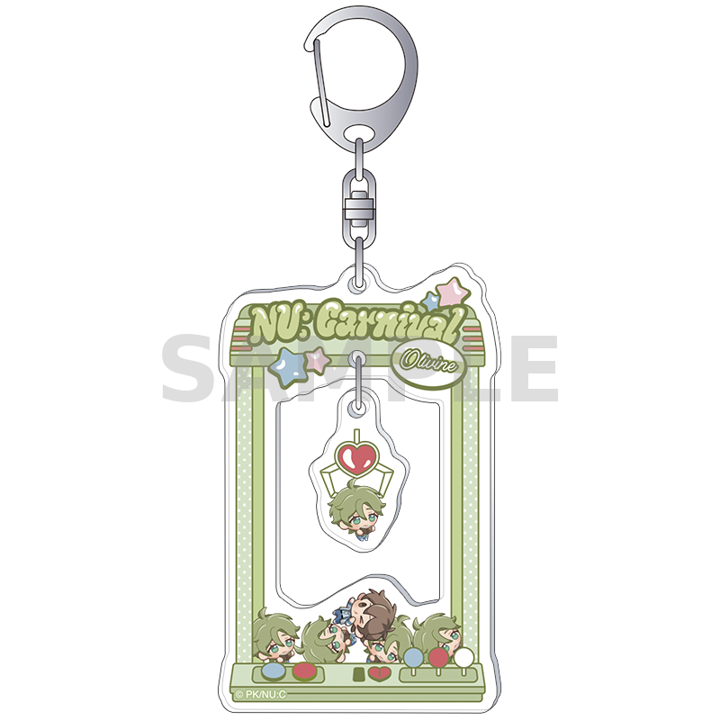[NU: Carnival] Acrylic Keychain / Olivine