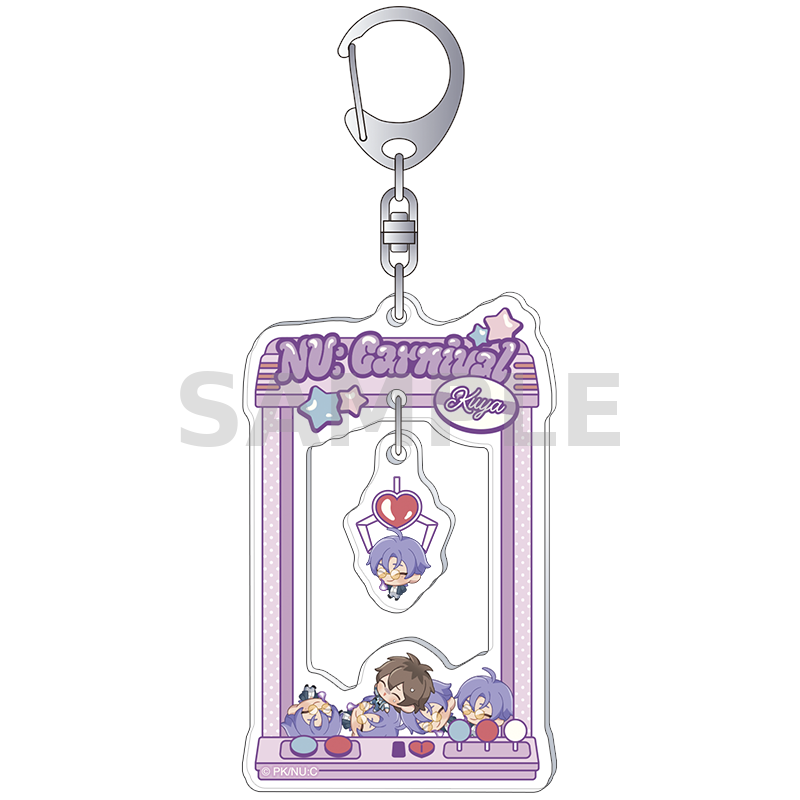 [NU: Carnival] Acrylic Keychain / Kuya