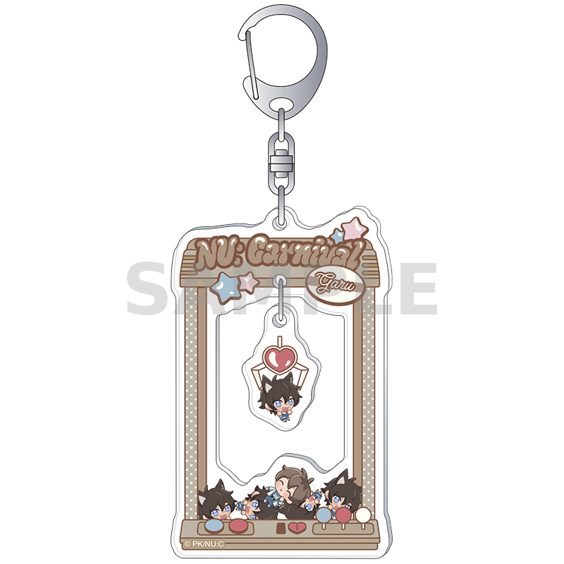 [NU: Carnival] Acrylic Keychain / Garu