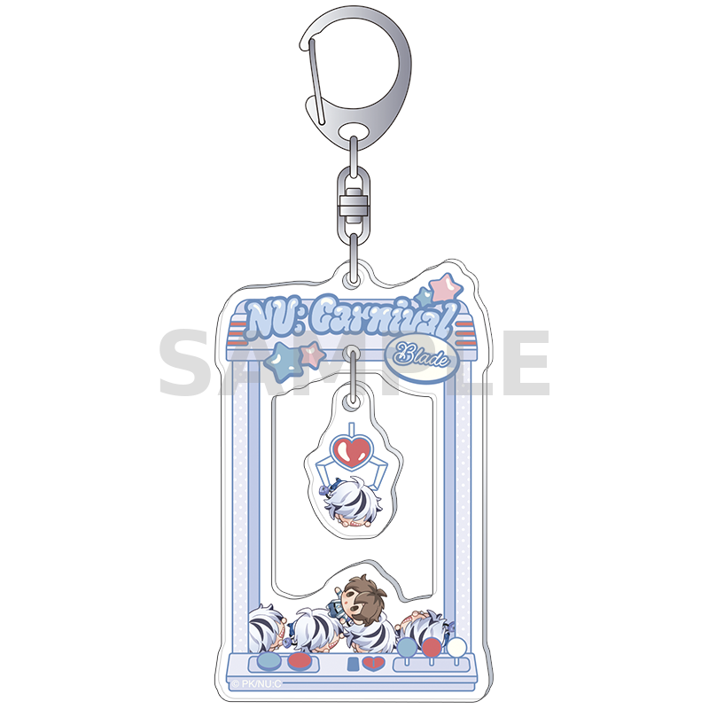 [NU: Carnival] Acrylic Keychain / Blade