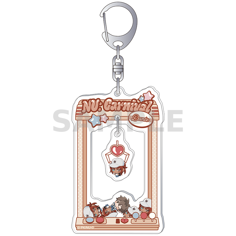 [NU: Carnival] Acrylic Keychain / Dante