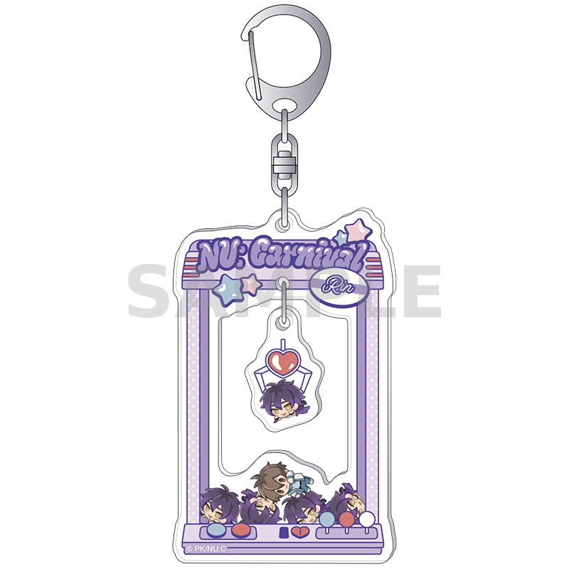 [NU: Carnival] Acrylic Keychain / Rin