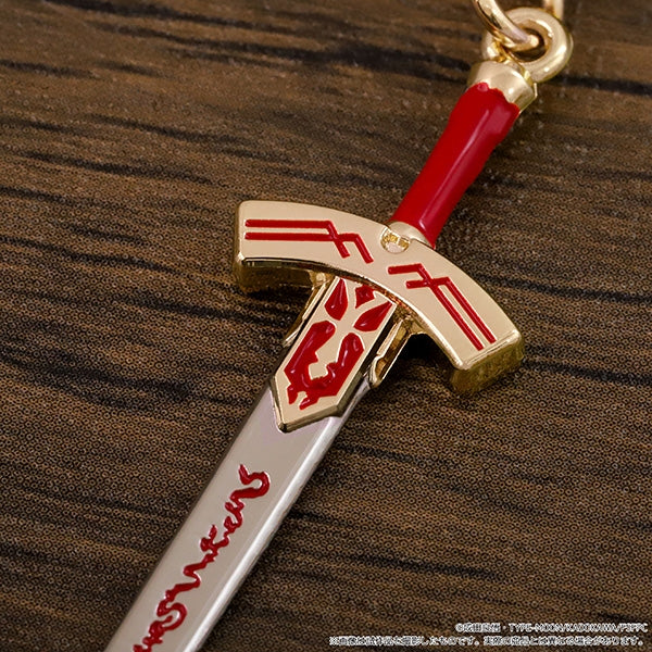 (Goods - Charm) Fate/strange Fake Miniature Weapon Charm Saber