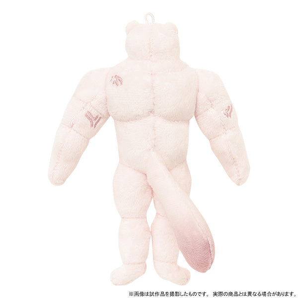 [NU: Carnival] //PreOrder// Plush Keychain / Muscular Topper