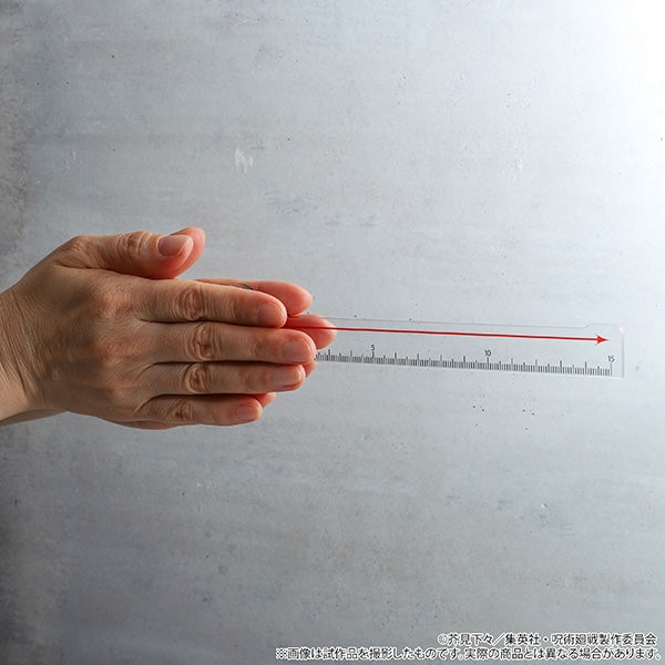 (Goods - Ruler) Jujutsu Kaisen Season 2 Choso's Blood Manipulation Ruler