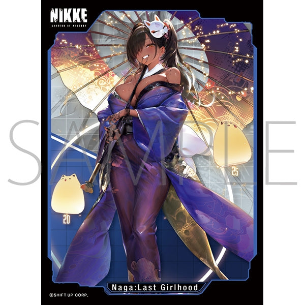 (Goods - Card Case) Movic Chara Sleeve Collection Mat Series GODDESS OF VICTORY: NIKKE - Naga: Last Girlhood (No. MT2114)