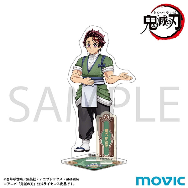 (Goods - Acrylic Stand) Demon Slayer: Kimetsu no Yaiba Acrylic Stand / Tanjiro Kamado