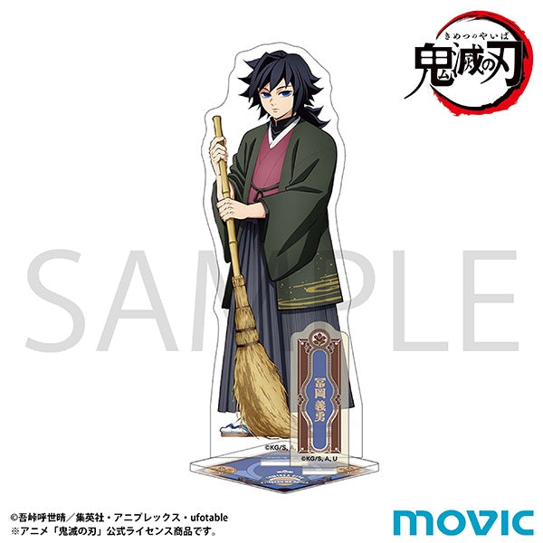 (Goods - Acrylic Stand) Demon Slayer: Kimetsu no Yaiba Acrylic Stand / Giyu Tomioka