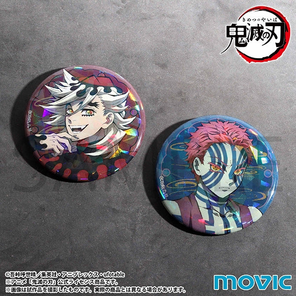 (Goods - Badge) Demon Slayer: Kimetsu no Yaiba Button Badge Akaza