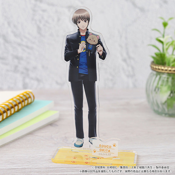 (Goods - Acrylic Stand) Class 3-Z GINPACHI SENSEI withCAT Acrylic Stand Sougo Okita