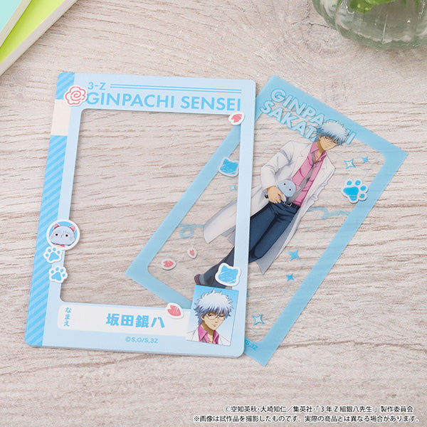 (Goods - Card Case) Class 3-Z GINPACHI SENSEI withCAT Hard Card Case Sougo Okita