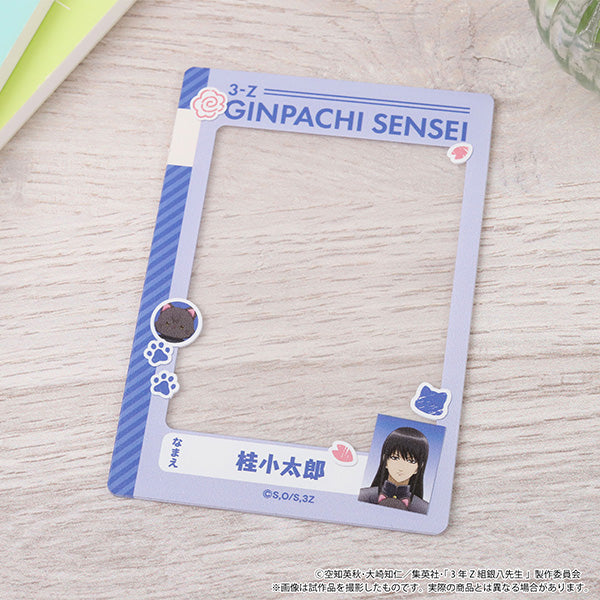(Goods - Card Case) Class 3-Z GINPACHI SENSEI withCAT Hard Card Case Kotaro Katsura