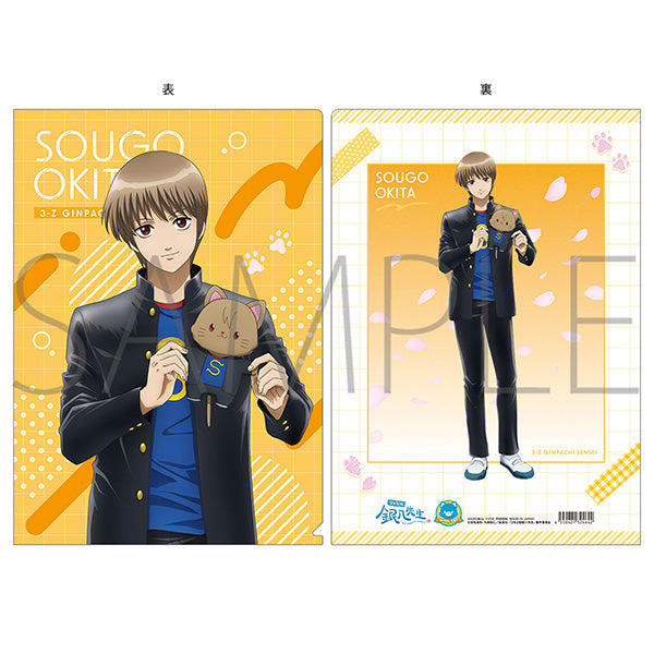 (Goods - Clear File) Class 3-Z GINPACHI SENSEI withCAT Clear File Sougo Okita