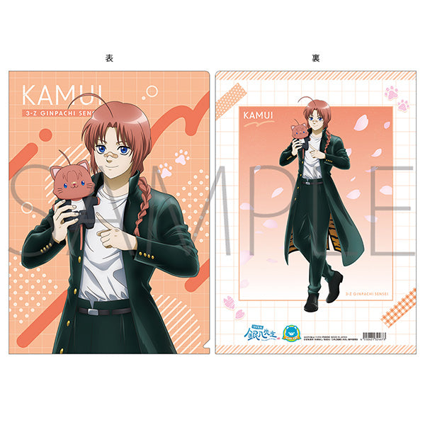 (Goods - Clear File) Class 3-Z GINPACHI SENSEI withCAT Clear File Kamui