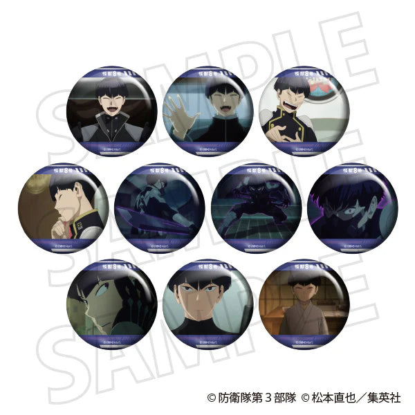 (Goods - Badge) Kaiju No. 8 Lots of Hoshina Anime Still Trading Button Badge (Blind Box -Single)
