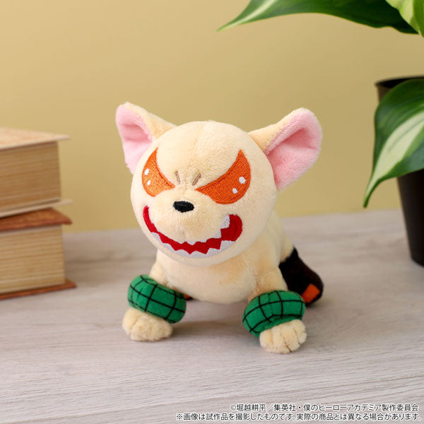 [My Hero Academia] //PreOrder// MHAnimals Mascot Keychain / Bakudog