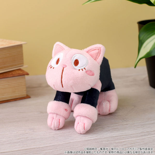 [My Hero Academia] //PreOrder// MHAnimals Mascot Keychain / Ochaneko