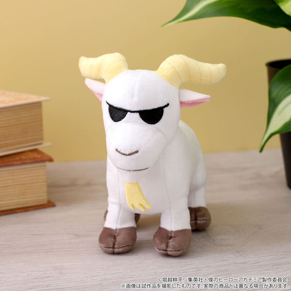 [My Hero Academia] //PreOrder// MHAnimals Mascot Keychain / All Migoat