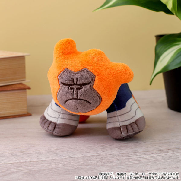 [My Hero Academia] //PreOrder// MHAnimals Mascot Keychain / Gorilla Gorilla Gorilla