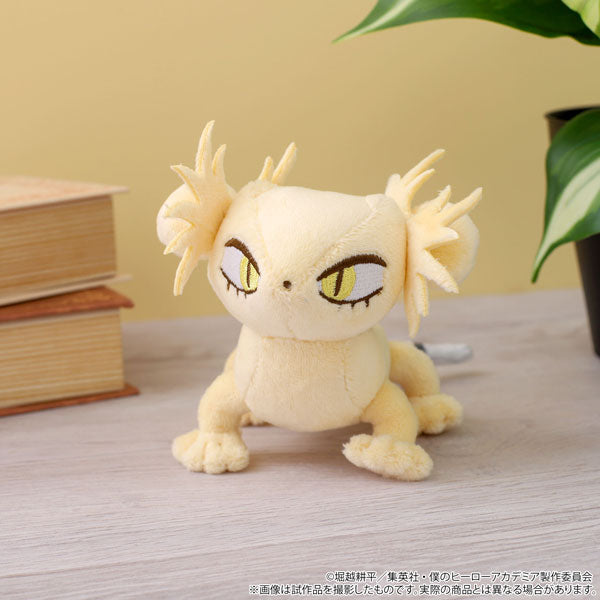 [My Hero Academia] //PreOrder// MHAnimals Mascot Keychain / Togake