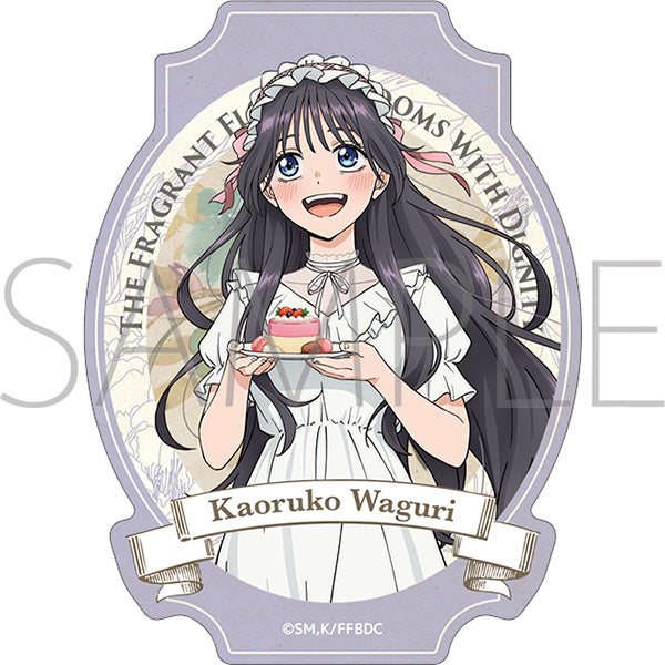 (Goods - Sticker) The Fragrant Flower Blooms with Dignity Sticker Kaoruko Waguri (Tea Party)